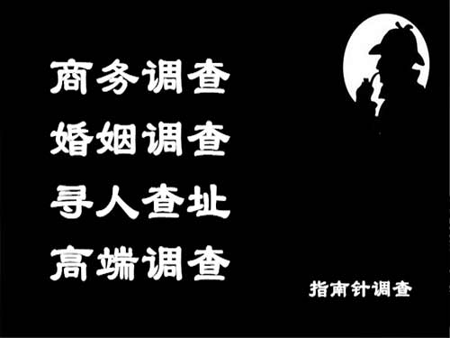 盘龙侦探可以帮助解决怀疑有婚外情的问题吗